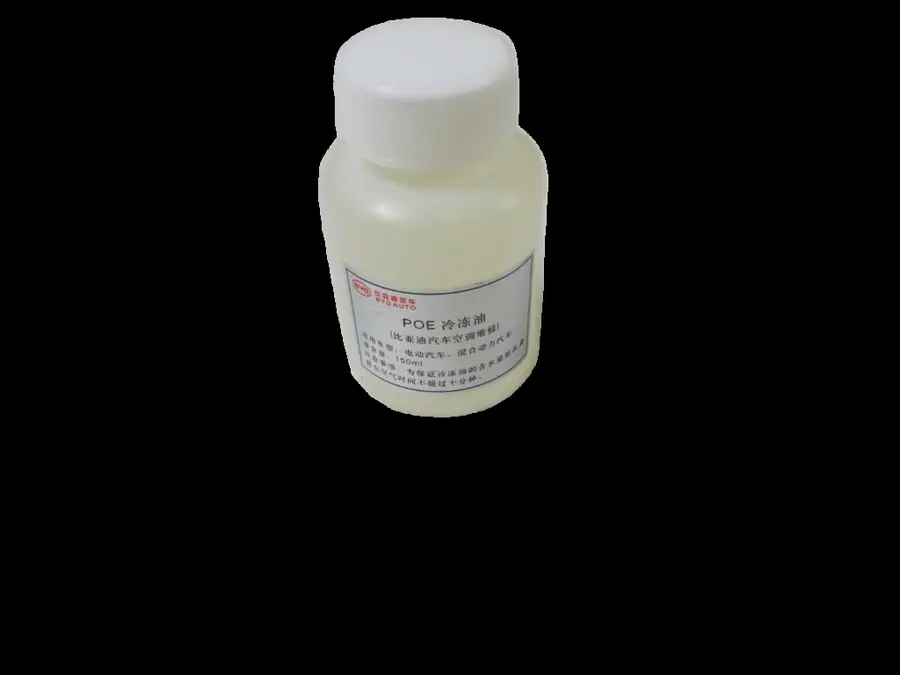 POE-68 150ML/瓶