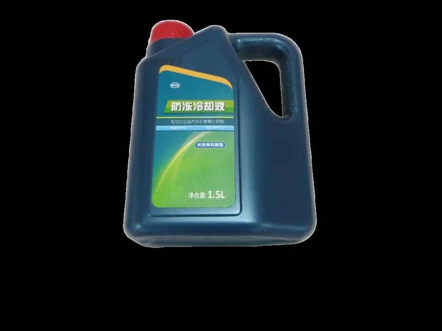 冰点-40℃ 有机酸 1.5L/桶