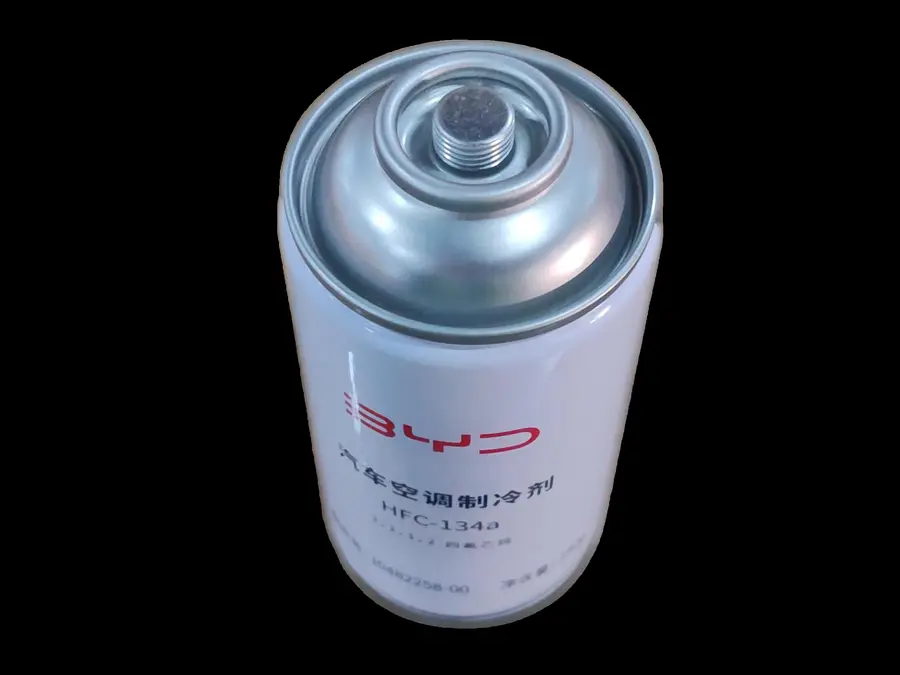 冷媒 R134A 250G/瓶