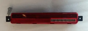 SQHB-4116300_左后雾灯
