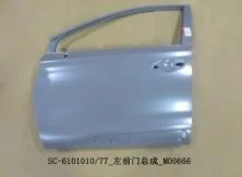 BYD ATTO 3 / Yuan Plus Rear Bumper Reinforcement