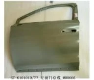 BYD Dolphin Rear Bumper Reinforcement