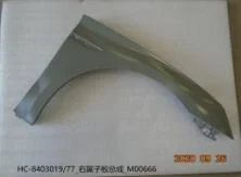 BYD Han Front Fender-LH