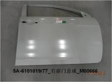 BYD Qin Front Door-RH