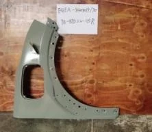 BYD Seagull Front Fender R