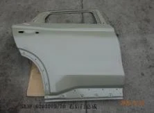 BYD Song Rear Door-RH