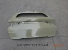 BYD Song Tail Gate/Trunk Lid