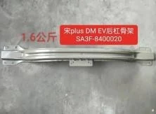 BYD Song DM EV Rear Bumper Reinforcement