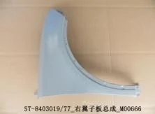 BYD Tang Front Fender-RH