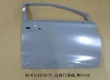 BYD Yuan Pro Front Door-RH