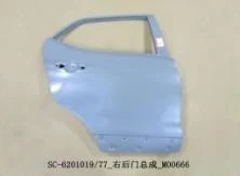 BYD Yuan Pro Rear Door-RH