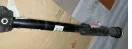 Changan E-Star Rear Shock Absorber Assembly