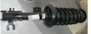 Changan E-Star Right Front Strut Assembly