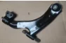 Changan E-Star Left Front Control Arm Assembly