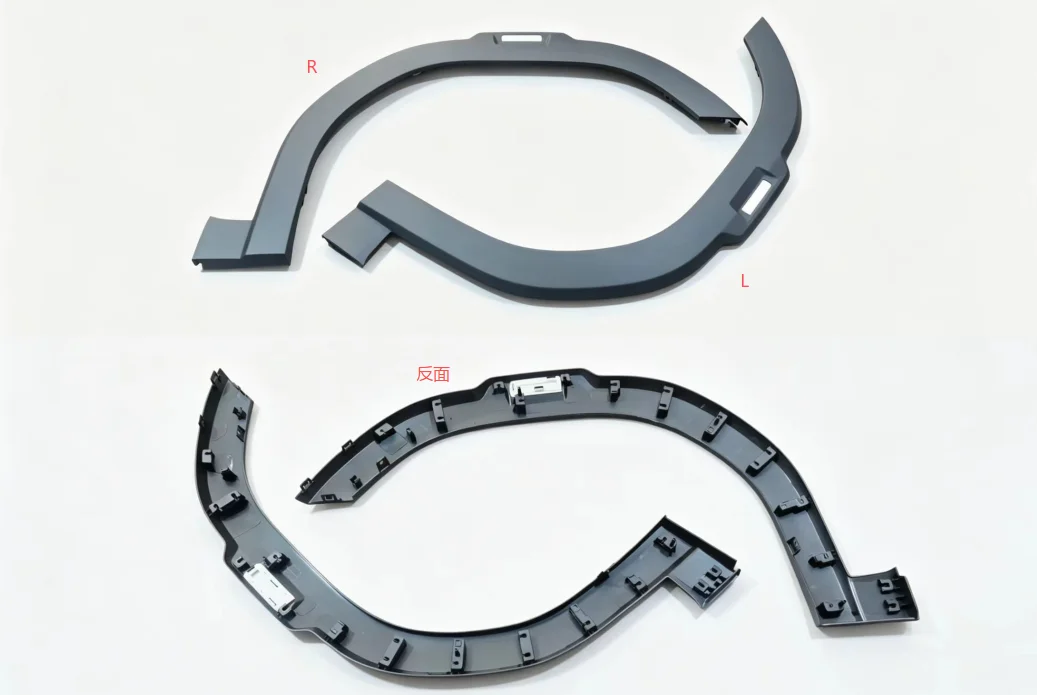 Front wheel eyebrow-l