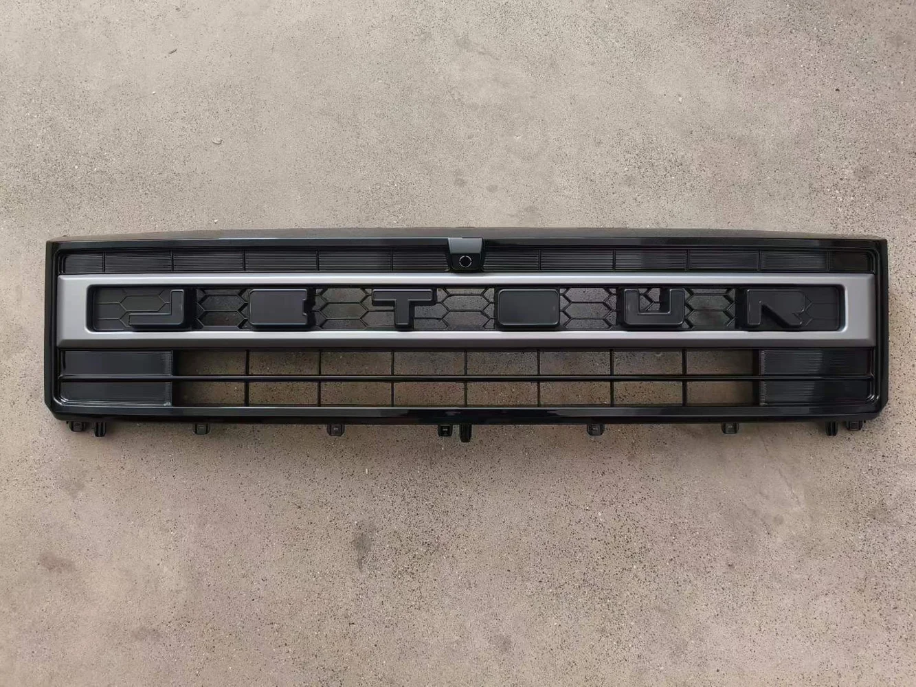 Front grille