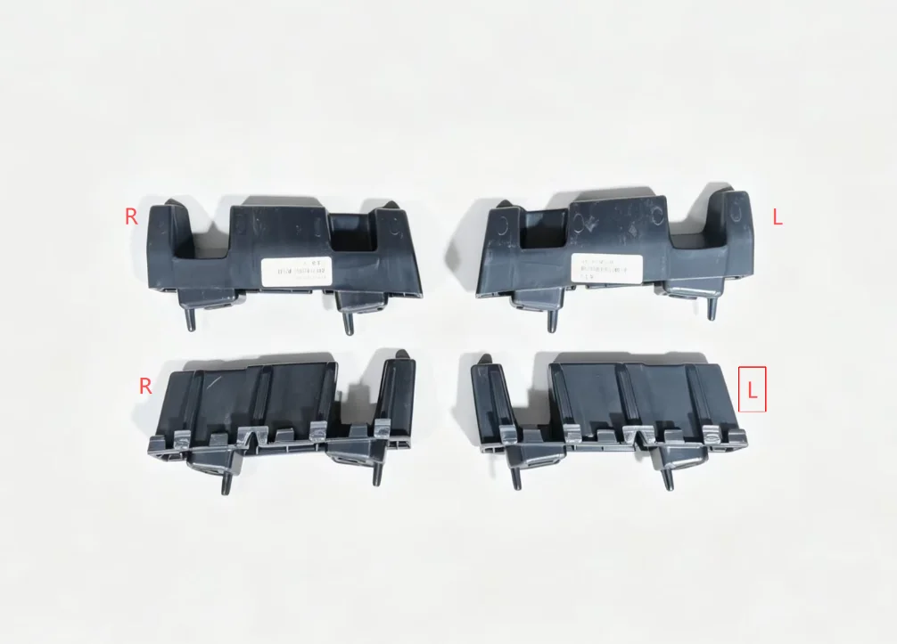 Rear support of rear bumper-L