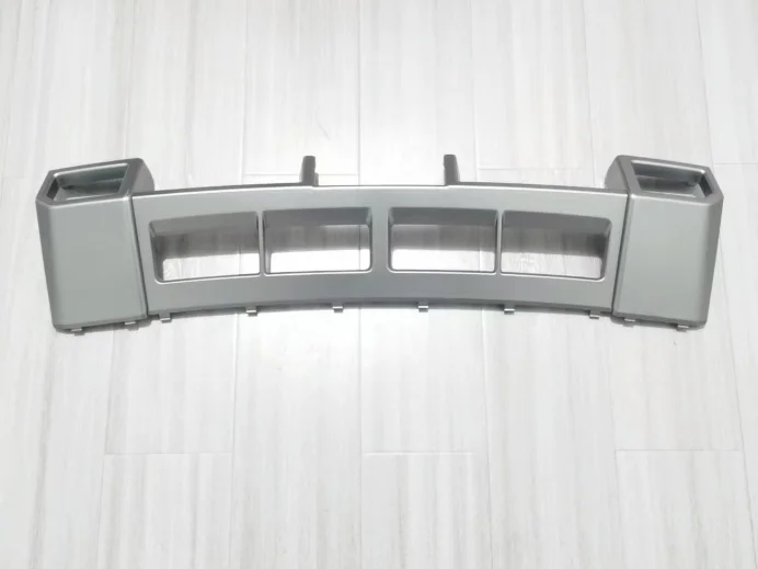 Front-mounted lower trim panel