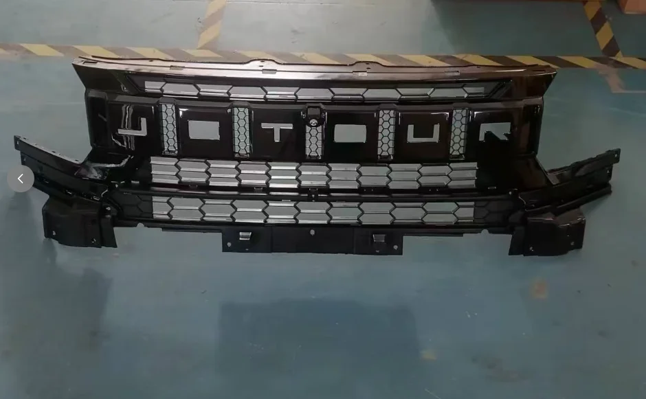 Front grille