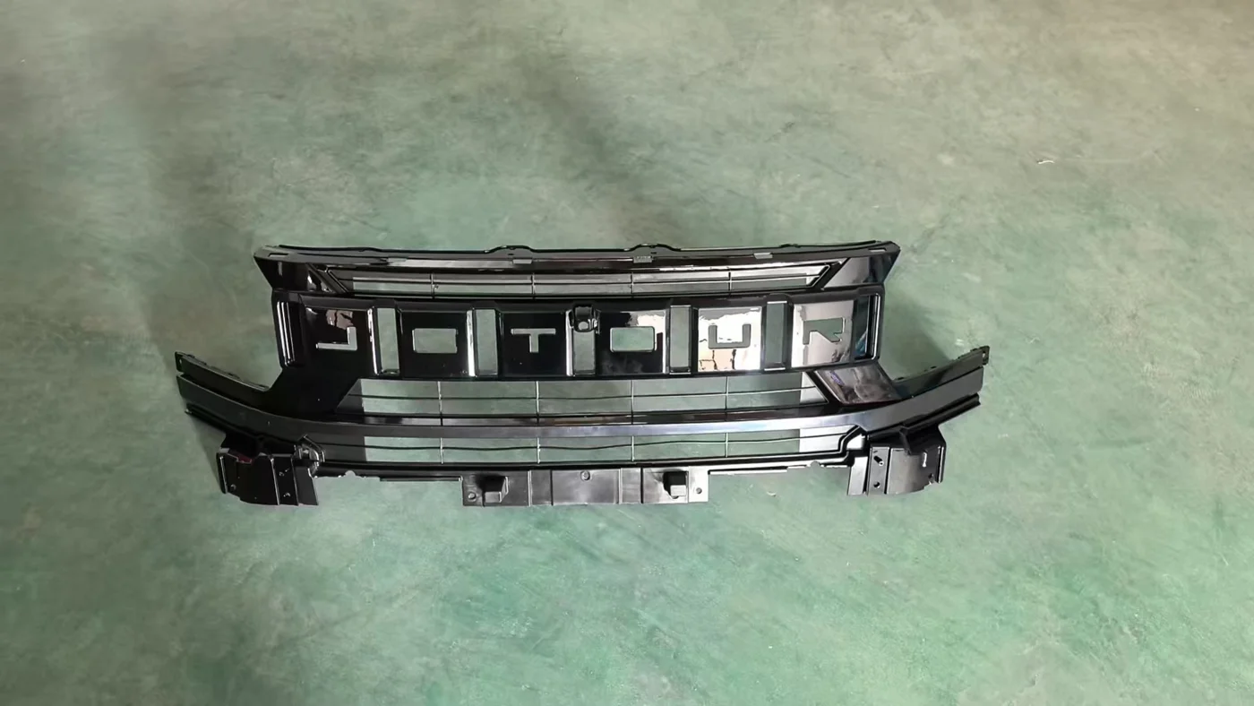 Front grille