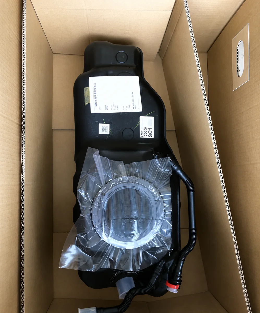 Lexus LX600 Fuel Tank Sub-Assembly