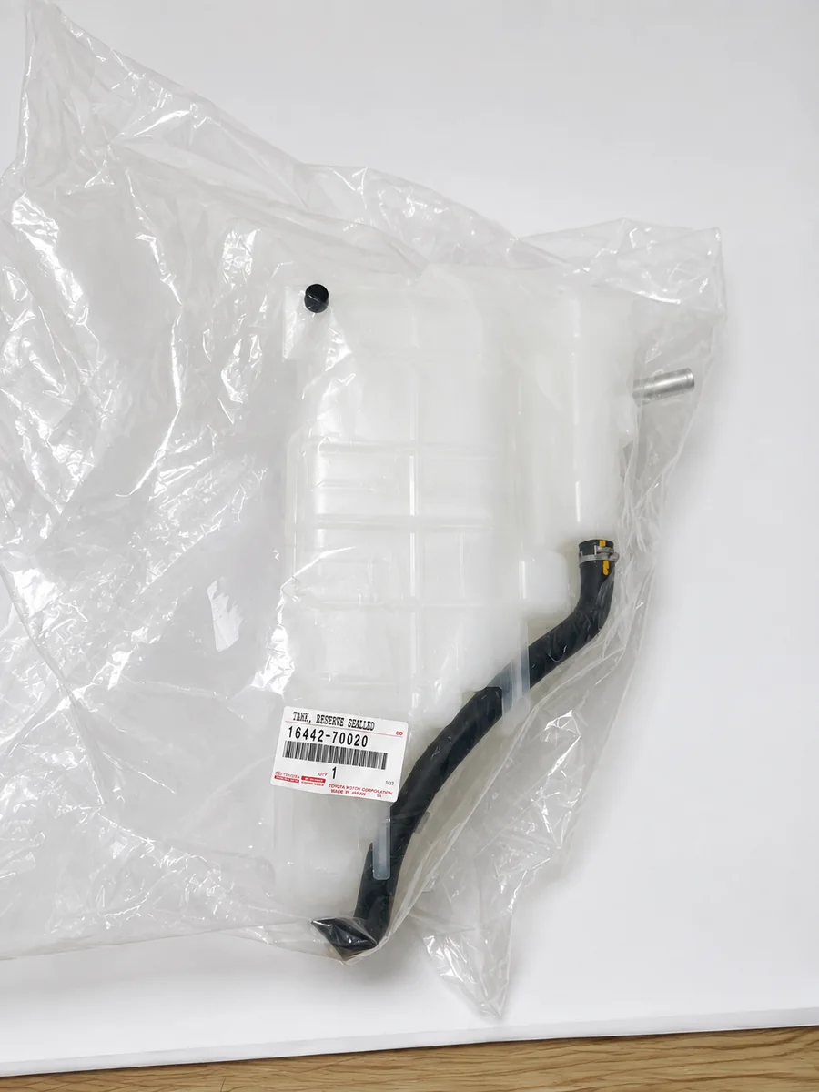 Lexus LX600 Reservoir Tank