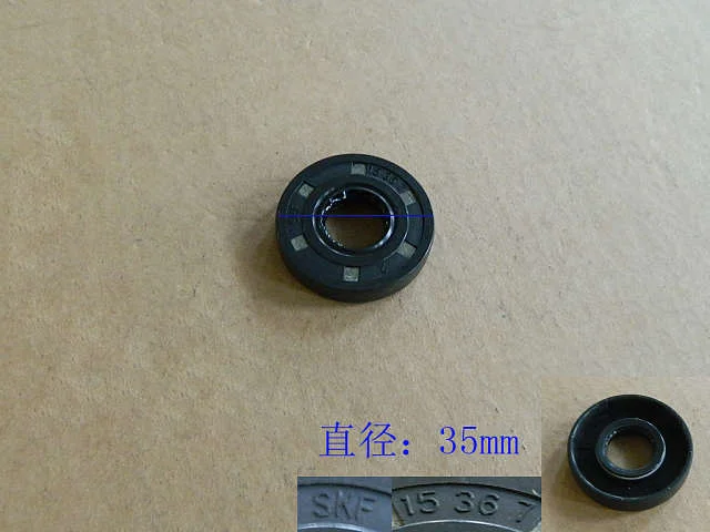 GWM Tank 300 For GWM Tank 300 Haval H8 Balance Shaft Oil Seal Assembly
