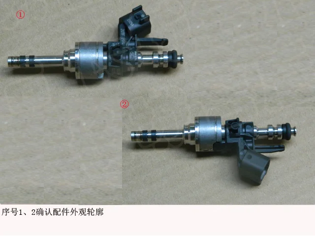 GWM Tank 300 For GWM Tank 300 Fuel Injector Assembly