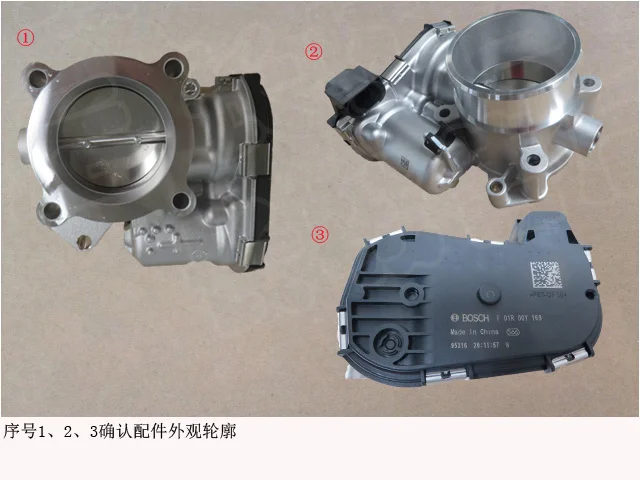 GWM Tank 300 For GWM Tank 300 Electronic Throttle Body Assembly