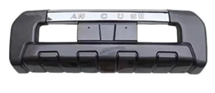 Front Bumper Bars (2012)