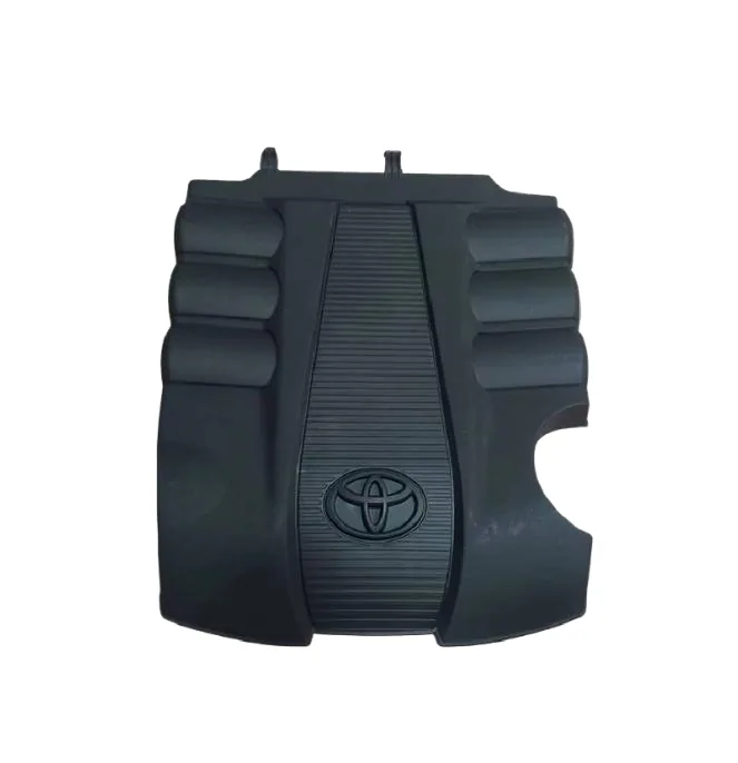 Engine upper cover plate