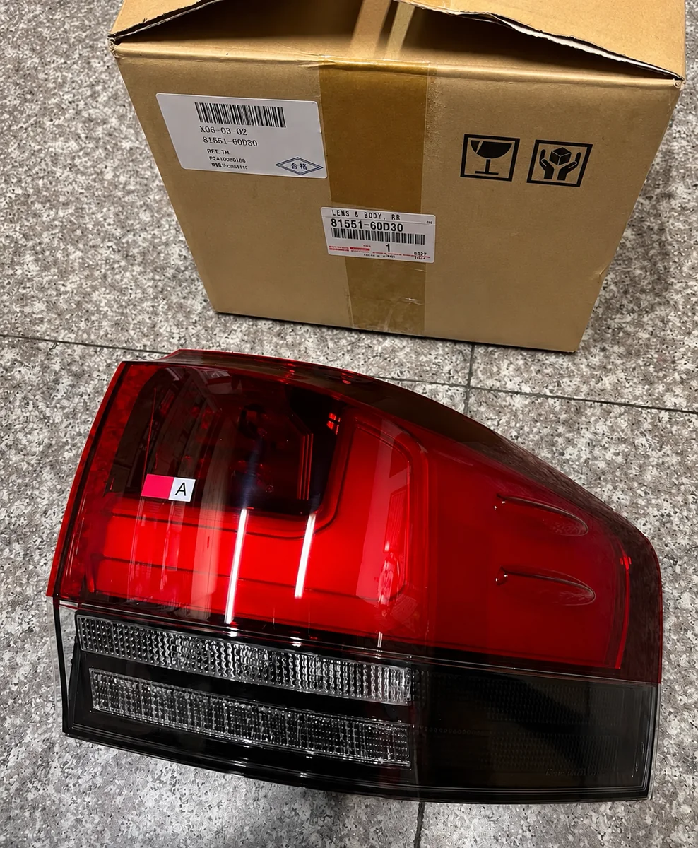 Toyota Land Cruiser LC300 Right Rear Tail Light Lens & Body