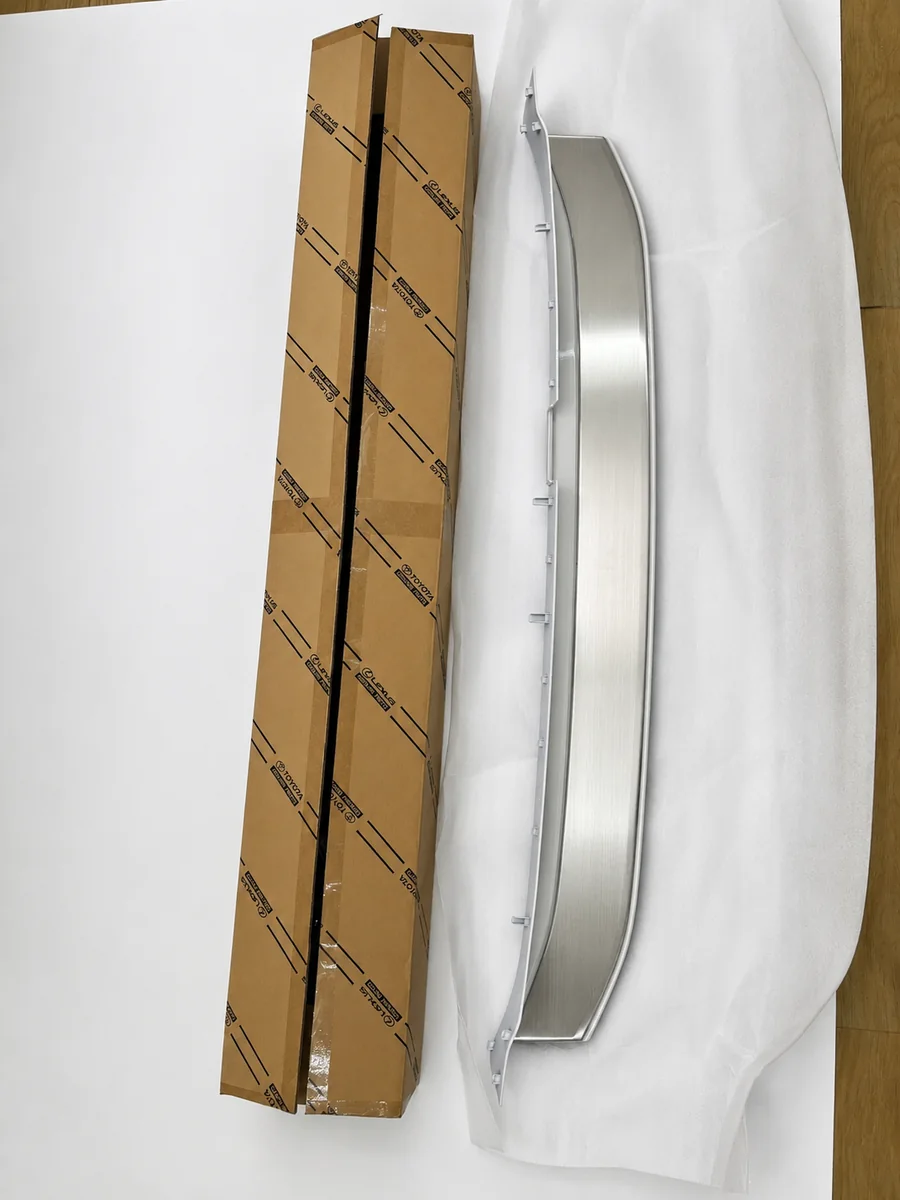 Toyota Land Cruiser LC300 Rear Bumper Trim Panel